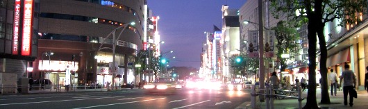 big city life